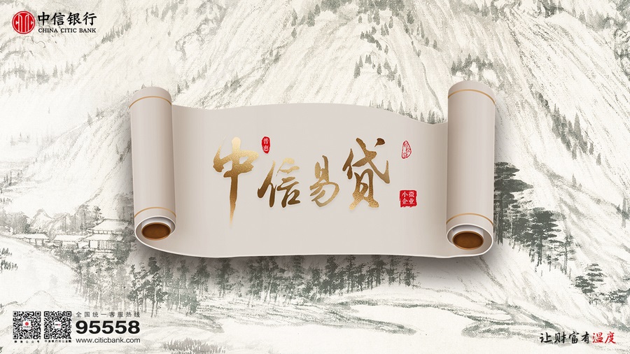 1694161616992355.png 641.png