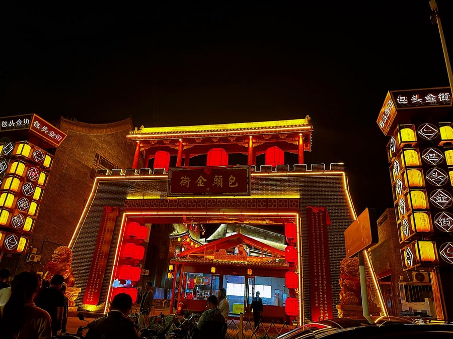 1695270657339735.png 643.png