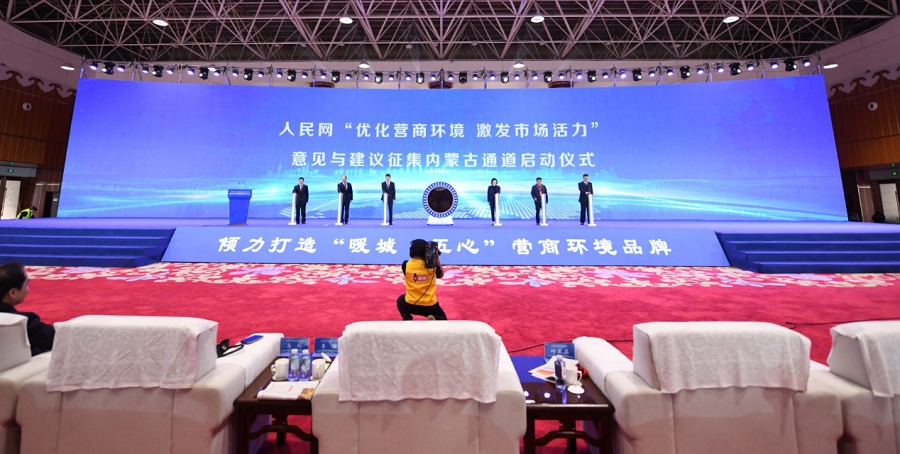 1695367375901085.png 圖片2.png