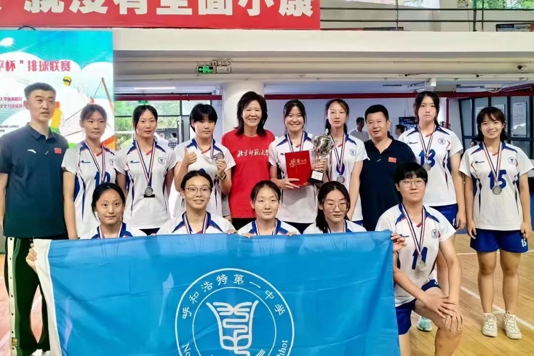 1696981592983964.jpeg WechatIMG835.jpeg