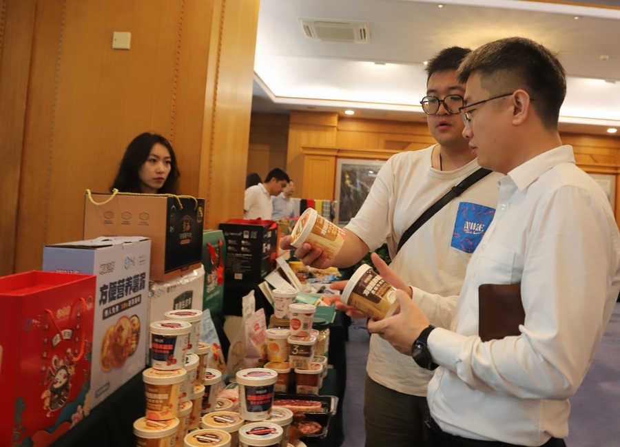 1697781991976262.png 0013.png