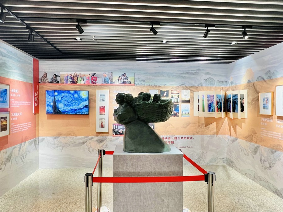 1700133071663507.png 民族團(tuán)結(jié) (2).png