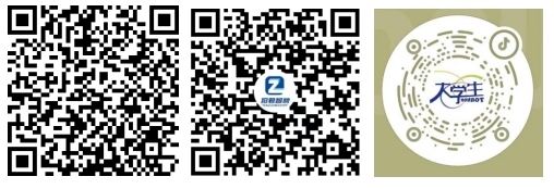 1701358480639839.png 20231130233444.png