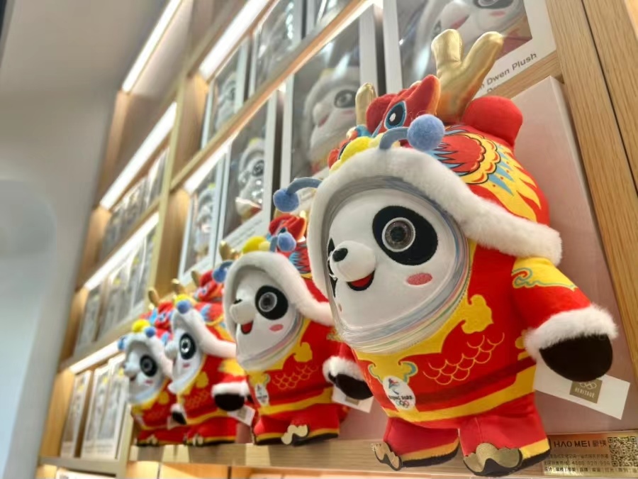 1701954653783737.jpeg WechatIMG502.jpeg