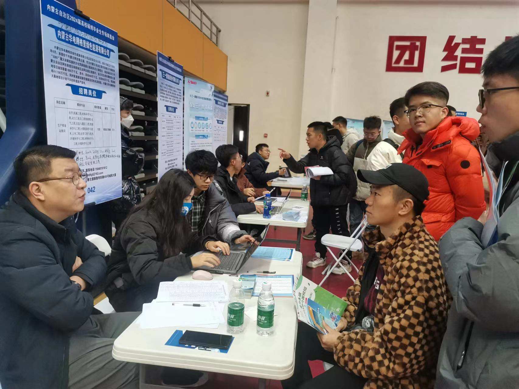 1702303573612385.jpeg 1702303573612385.jpeg