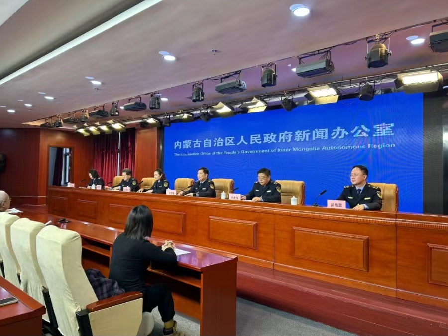 1702519800995755.jpeg WechatIMG555.jpeg