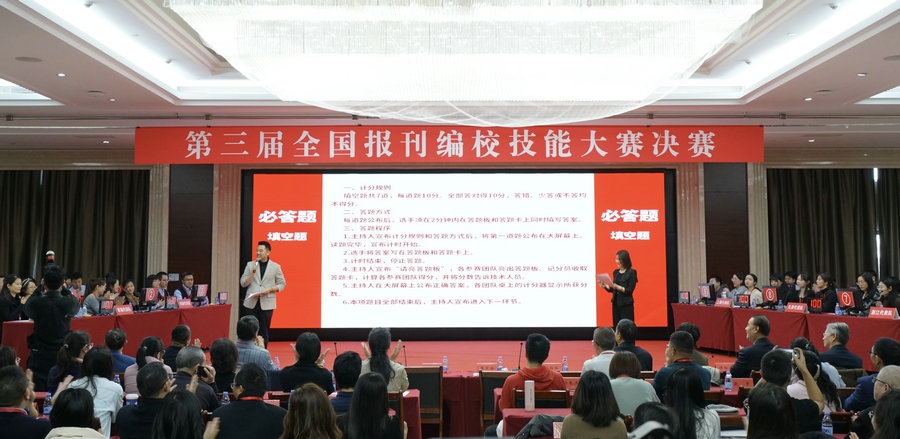 1703580493124766.jpg 微信圖片_20231226164612.jpg