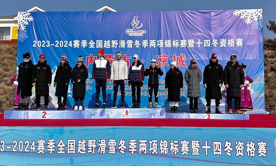 1704890318123509.jpeg WechatIMG1756.jpeg