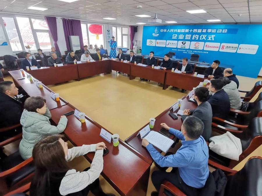 1705572170124245.jpeg WechatIMG1883.jpeg