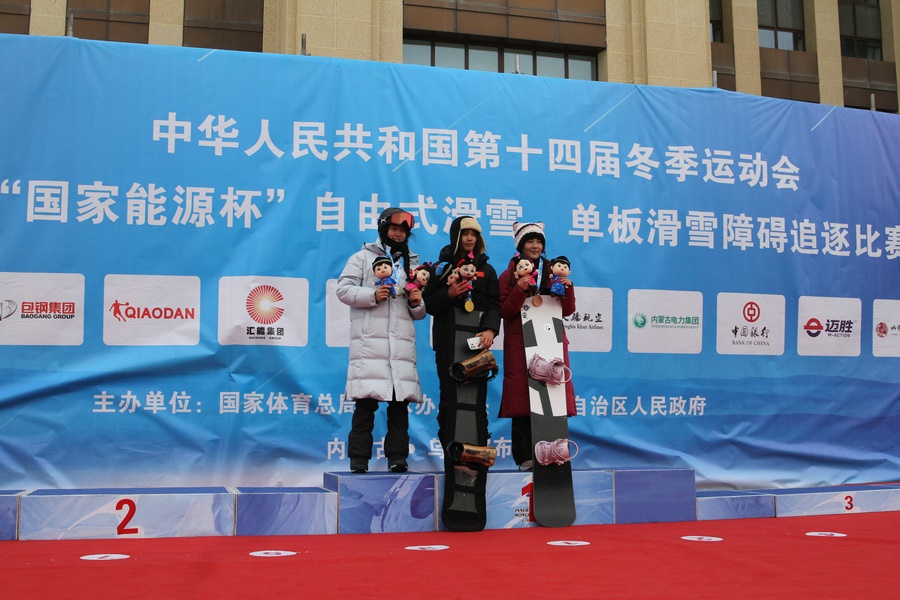 1708333749780682.jpg IMG_5017.JPG