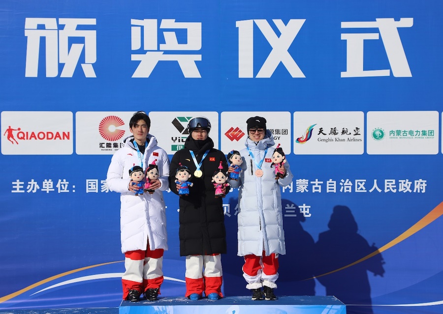 1708341820111947.png 圖片1.png