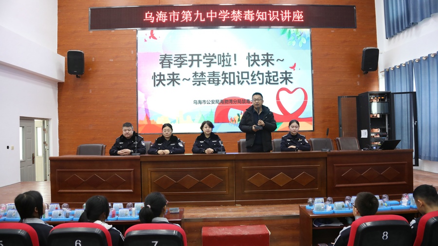 1709021269157109.jpg 微信圖片_20240227160456.jpg