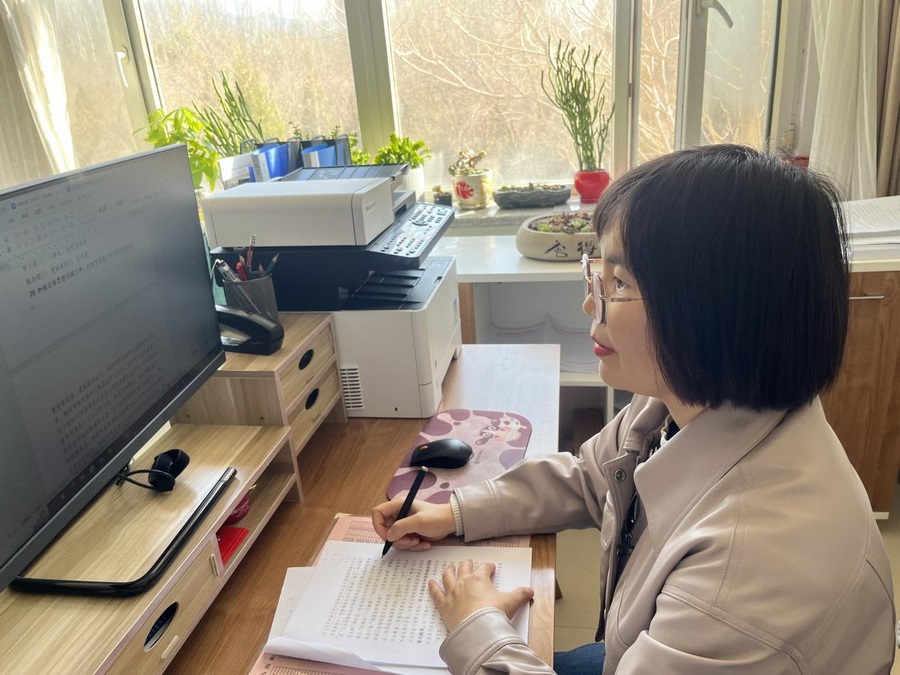 1710381398117024.png 2.png