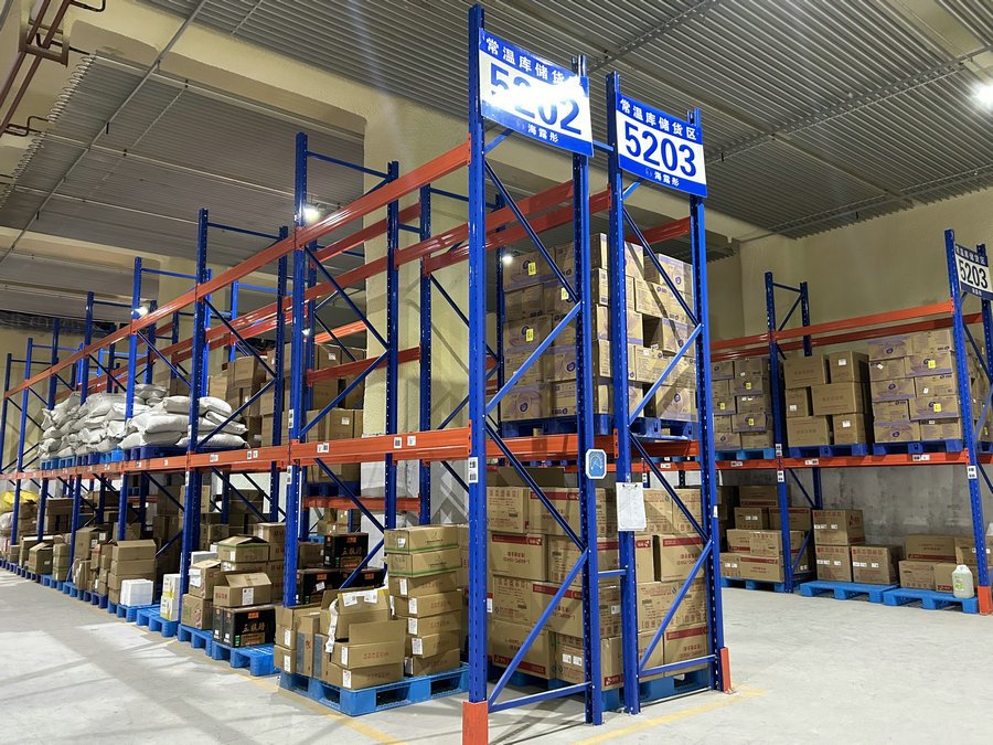 1712653253383843.jpg _K4I9674.JPG