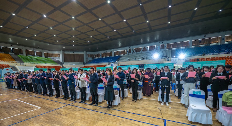 1713618723676029.jpeg WechatIMG897.jpeg