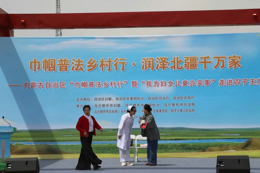 1715312874135373.jpg 2執(zhí)法支隊(duì).jpg