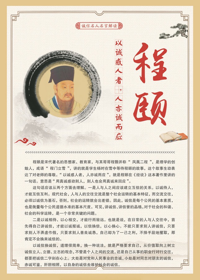 1715398579112278.jpg 微信圖片_20240509154134.jpg