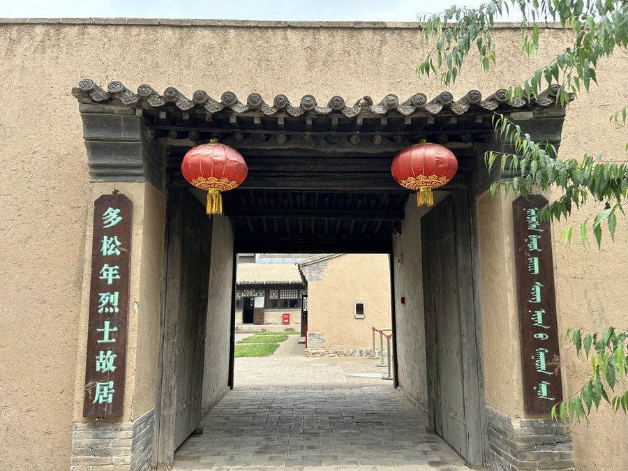 1718612016133097.jpg 微信圖片_20240617160146.jpg