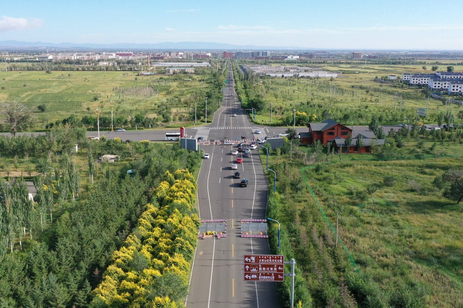 1724814204129280.jpg 20240828105203_副本.jpg