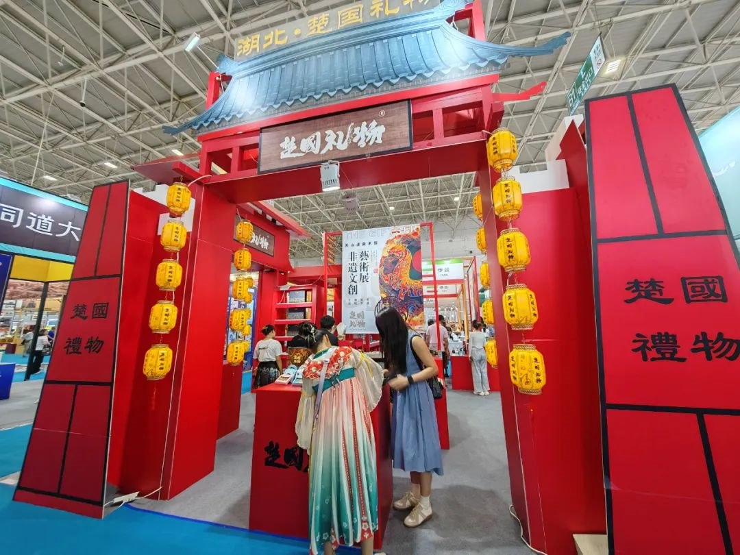 1724929339179227.jpg 0006.jpg