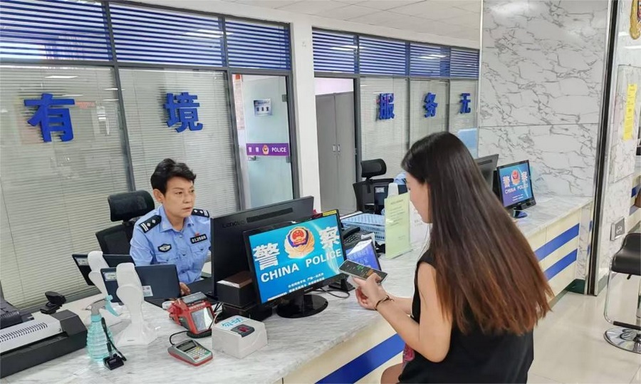 1725333077795657.png 圖片3.png