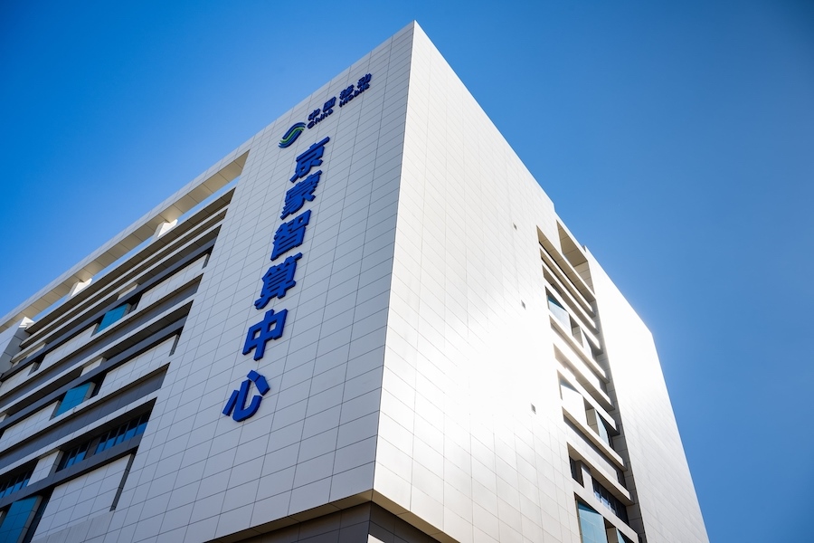 1730896926724310.jpeg WechatIMG4612.jpeg