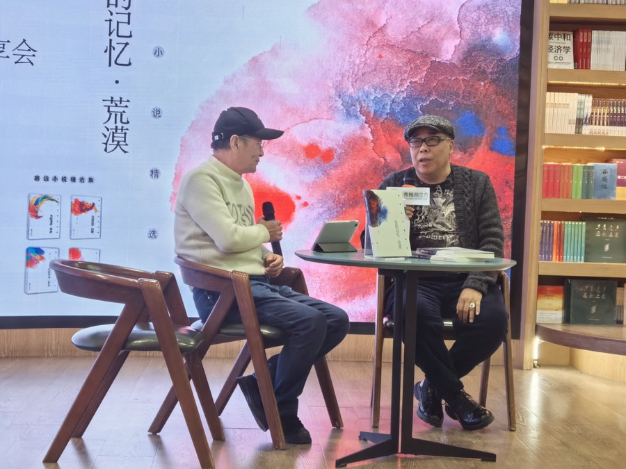 1732288522894071.jpg 路遠(yuǎn)2.jpg