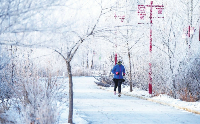 1734062658948893.jpg 霧凇2.jpg