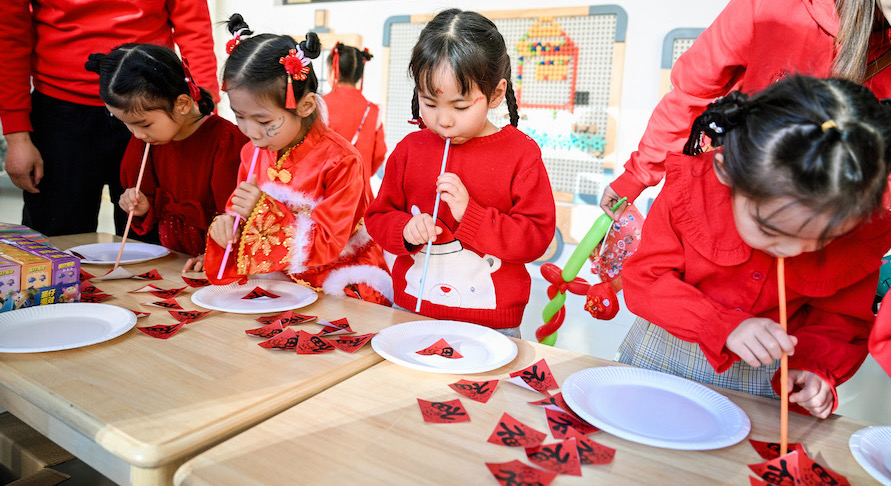 1735647821804866.jpeg WechatIMG5085.jpeg