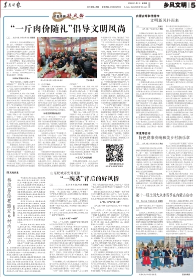 1735798272868467.png 01e87609dc7bf9a79d080c384c81fa53.png