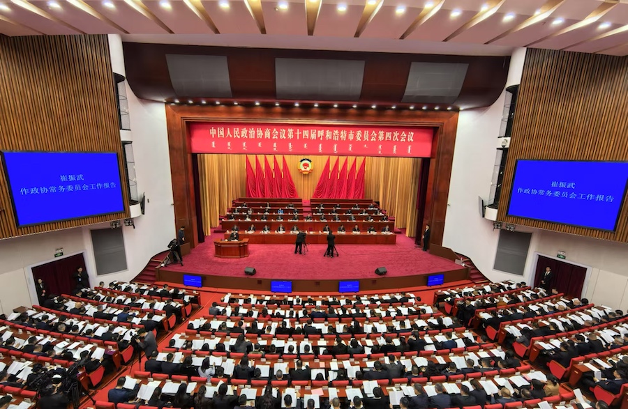 1735954186463796.jpeg WechatIMG1893.jpeg