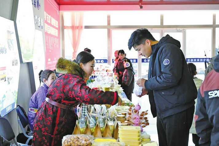 1737426436505967.jpg 奶2.jpg