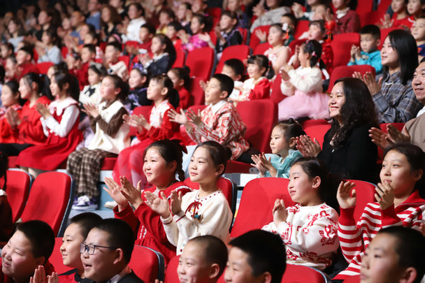 1737449226347395.jpg 少兒5.jpg