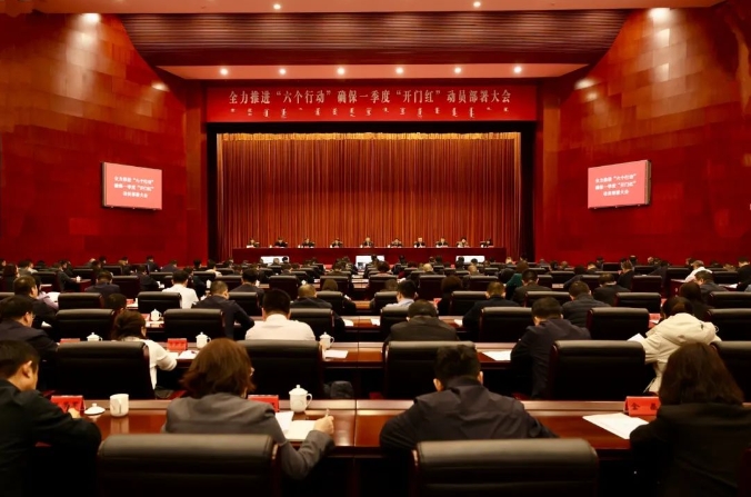 1738740578122722.png 20250205151501.png