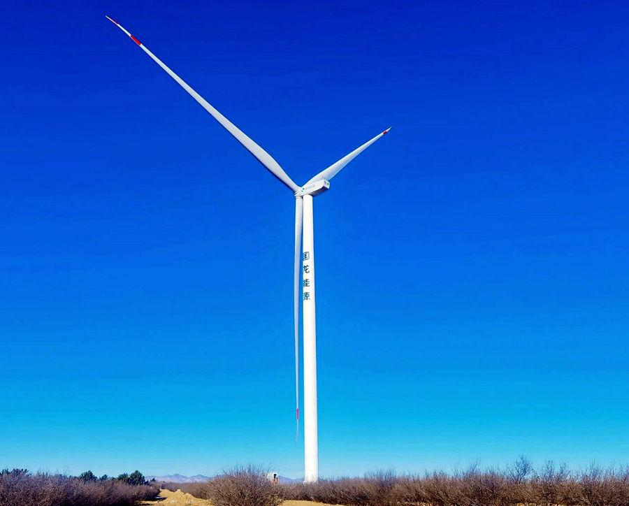 國龍能源翁牛特旗5.5MW分散式風(fēng)電項目成功并網(wǎng)發(fā)電.jpg