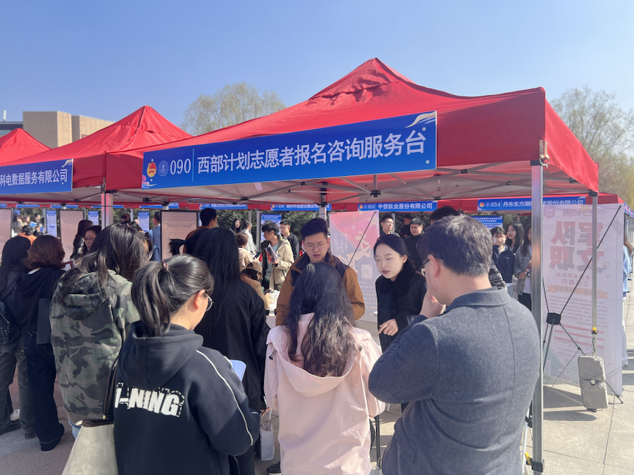 1745073728104773.png 圖片158.png