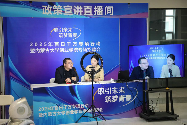 1750045492115566.jpg 招聘2.jpg