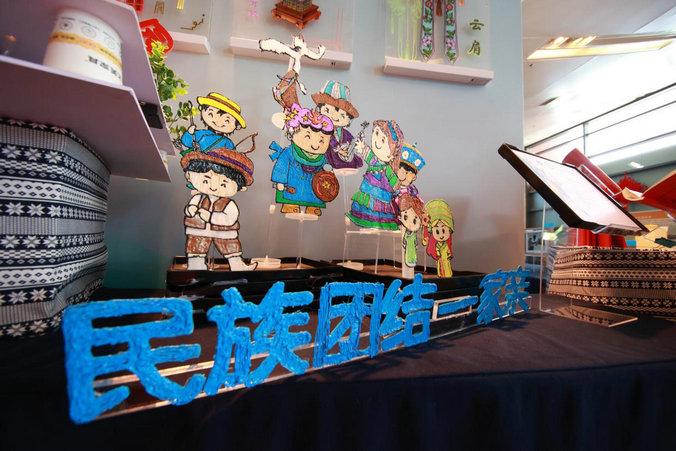 1750209804307677.jpg 思政4.jpg