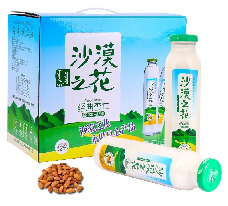 1750854405425971.png 赤峰5.png