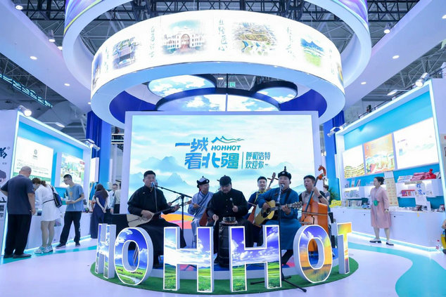 1750854755690186.jpg 青城2.jpg