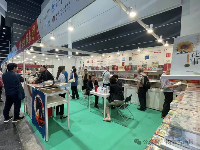 1752674610798454.jpg 出版7.jpg