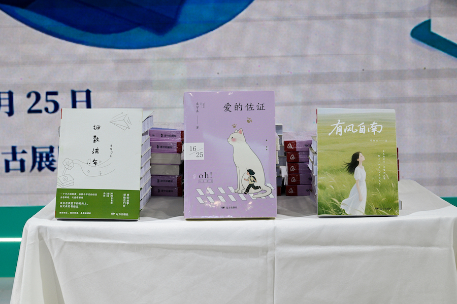 1753447124134848.jpg DSC_5154.jpg