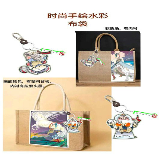 1754396434505236.jpg 達(dá)爾恒5.jpg