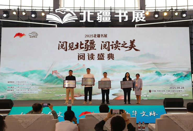 1756368543111383.jpg 最美11.jpg