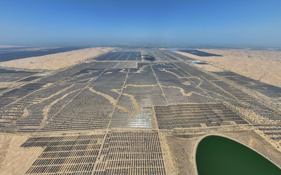 1757683681331516.png 圖片8.png