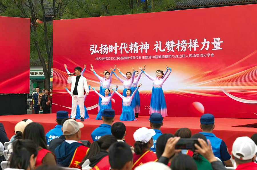 1758358528793376.jpg 1758357296595990.jpg