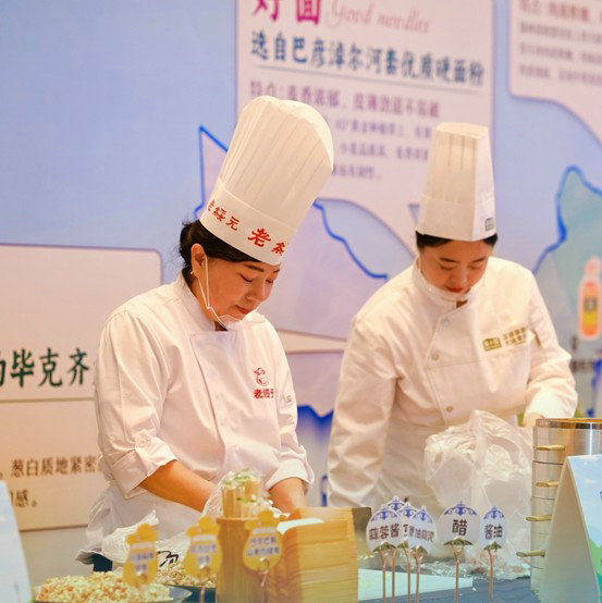 1765701199494564.jpg 圖片3.jpg