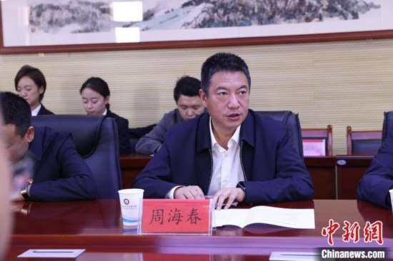 圖為西寧城市職業(yè)技術學院黨委書記周海春發(fā)言。青海省人民檢察院供圖