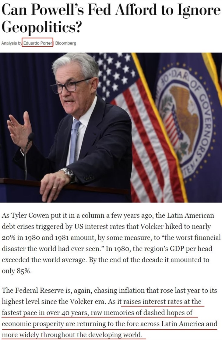 十次加息，美國(guó)如何傷害了世界