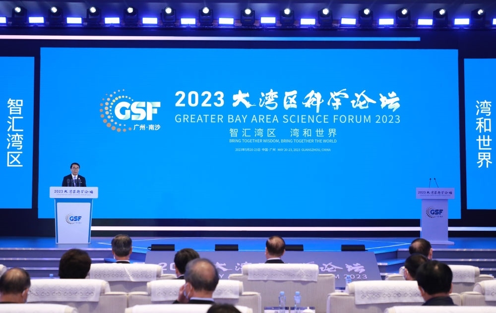 專網(wǎng)開通、經(jīng)費“過河”、團(tuán)隊攜手——粵港澳大灣區(qū)科技合作向縱深推進(jìn)